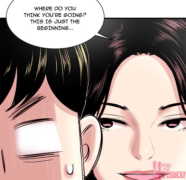 Midnight PC Cafe page 223