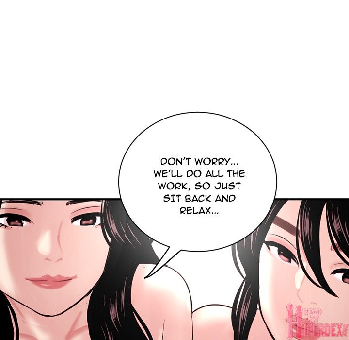 Midnight PC Cafe page 229