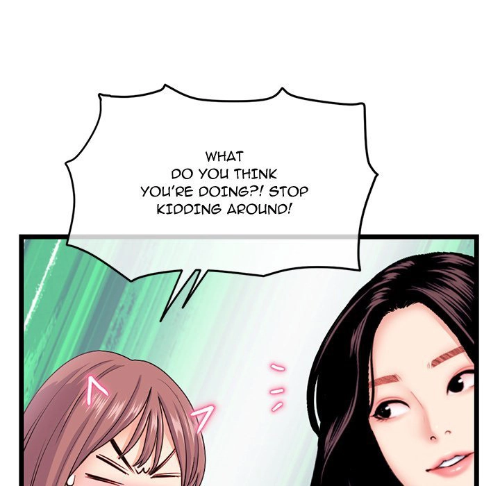 Midnight PC Cafe page 13
