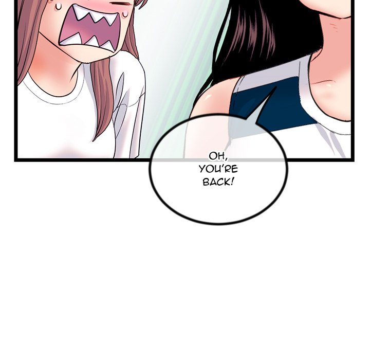 Midnight PC Cafe page 14