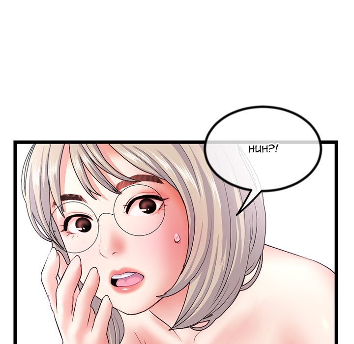 Midnight PC Cafe page 25