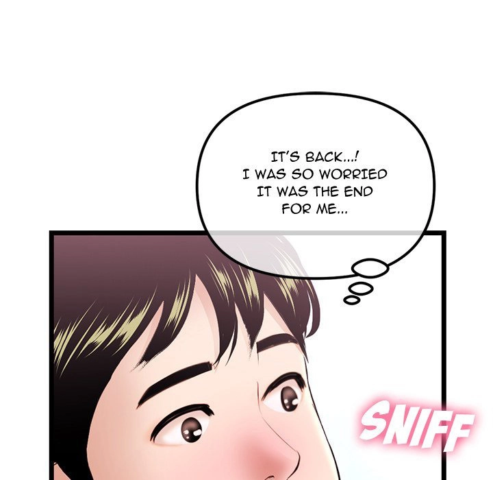 Midnight PC Cafe page 31