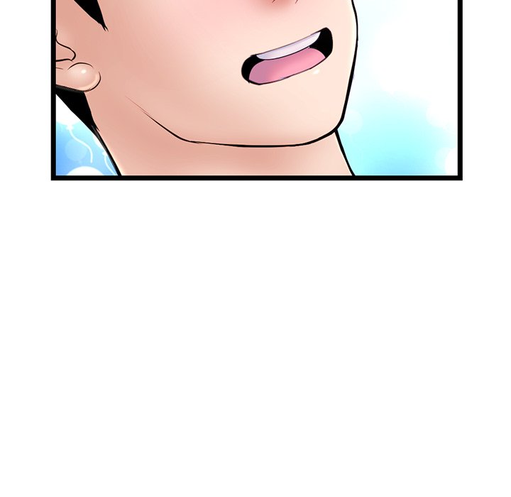 Midnight PC Cafe page 32
