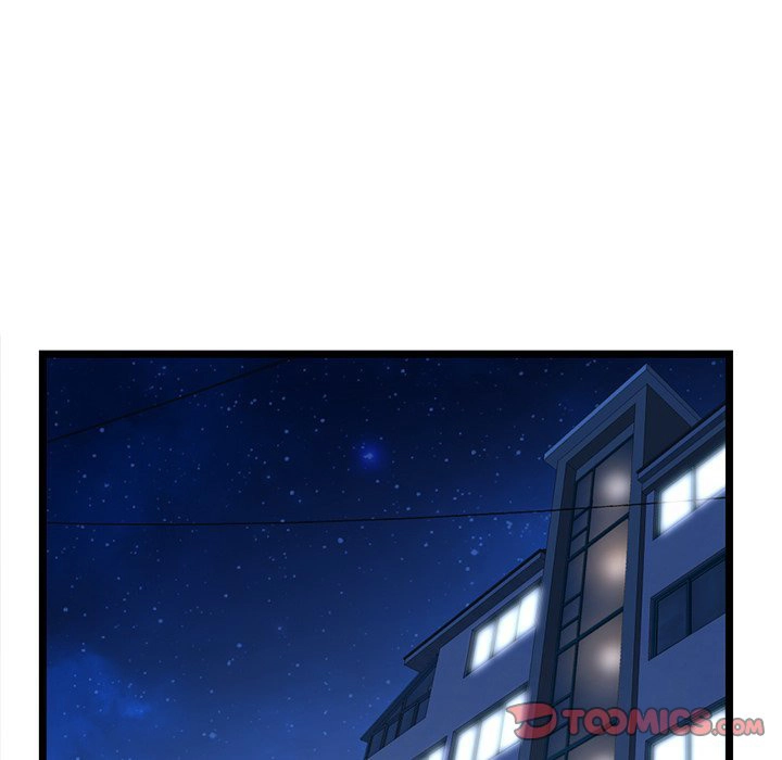 Midnight PC Cafe page 39