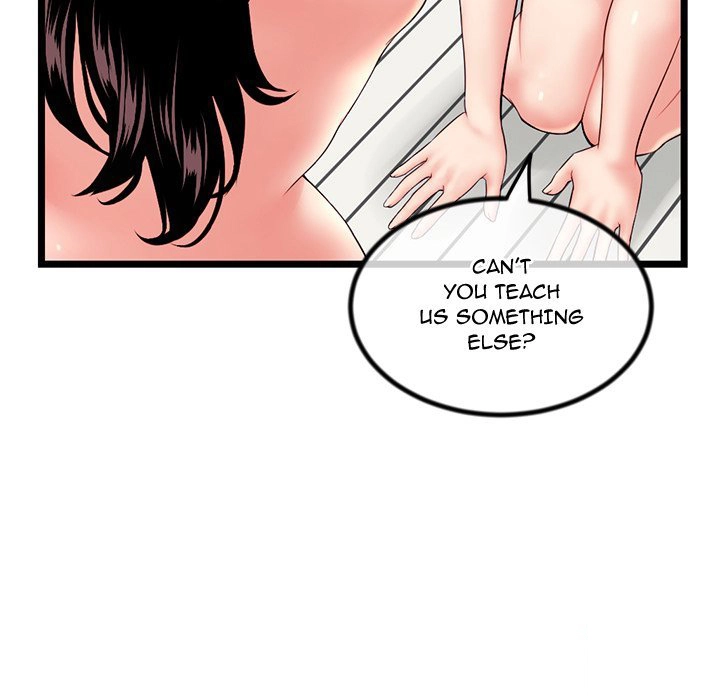 Midnight PC Cafe page 58