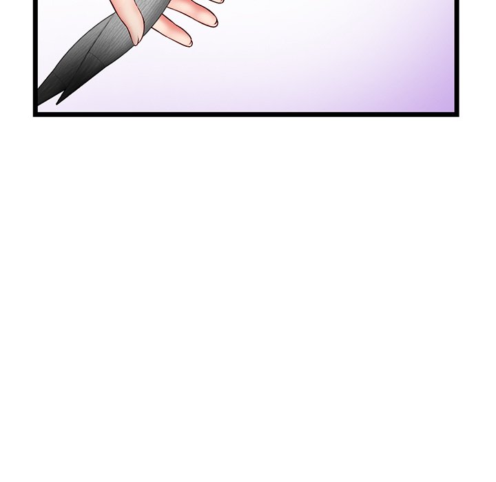 Midnight PC Cafe page 62