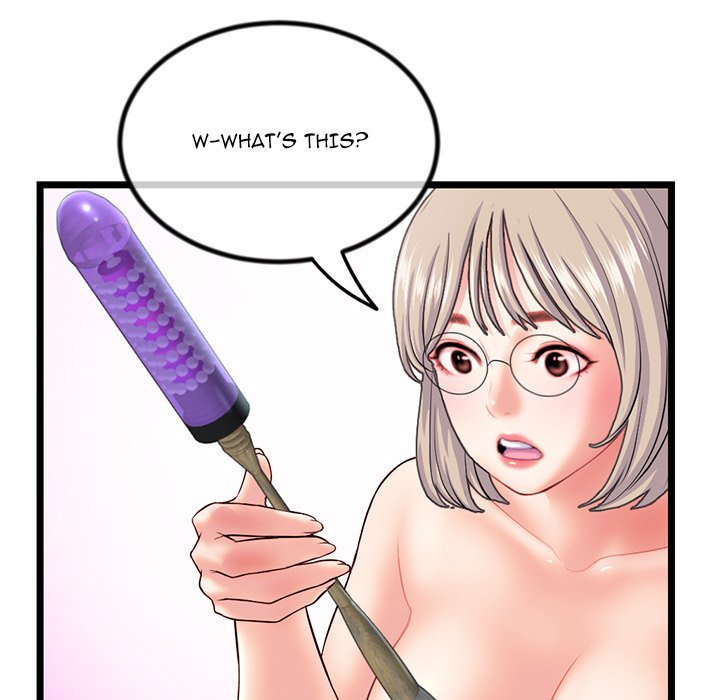 Midnight PC Cafe page 63