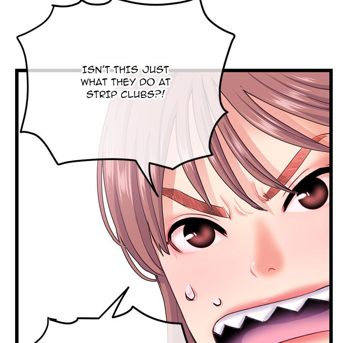 Midnight PC Cafe page 67