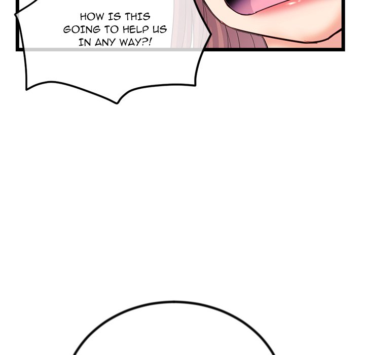 Midnight PC Cafe page 68