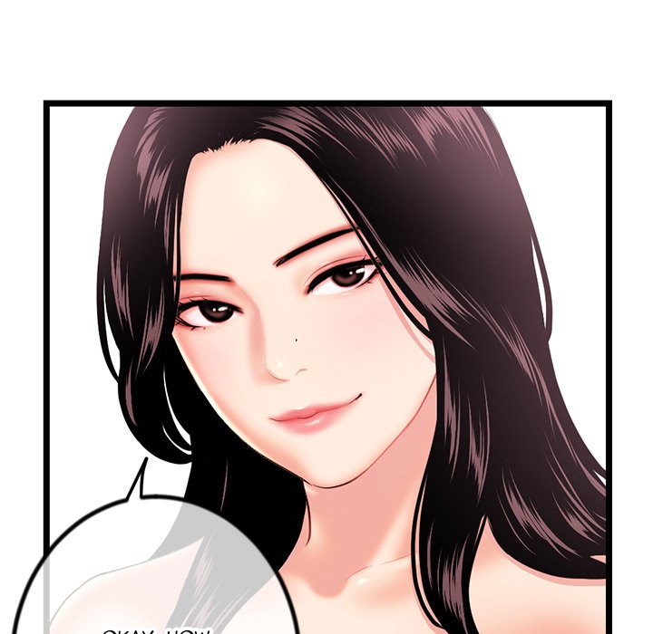Midnight PC Cafe page 71