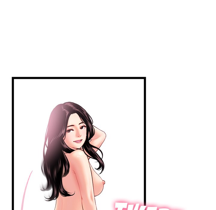 Midnight PC Cafe page 79