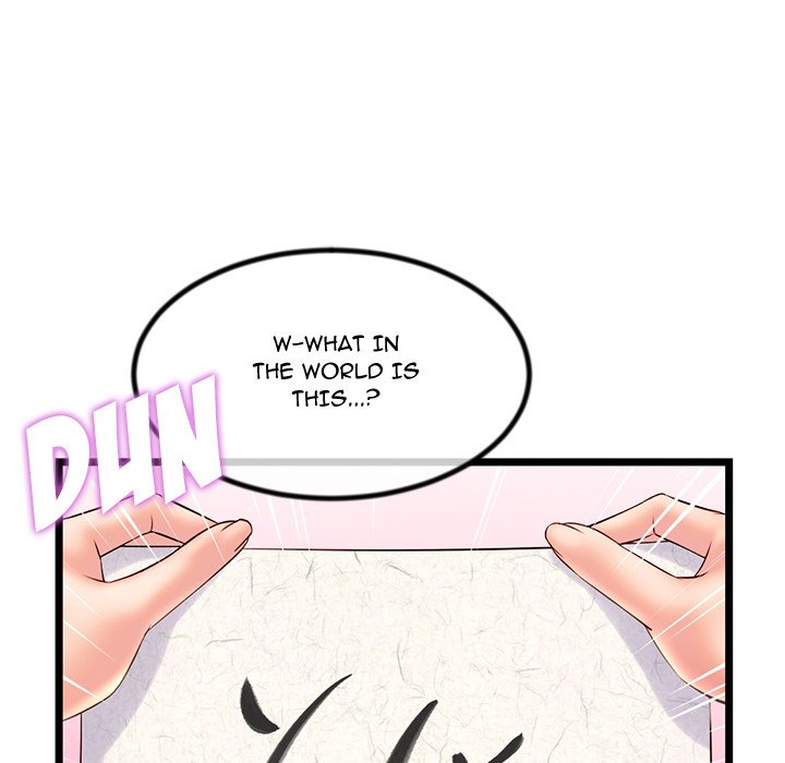 Midnight PC Cafe page 89