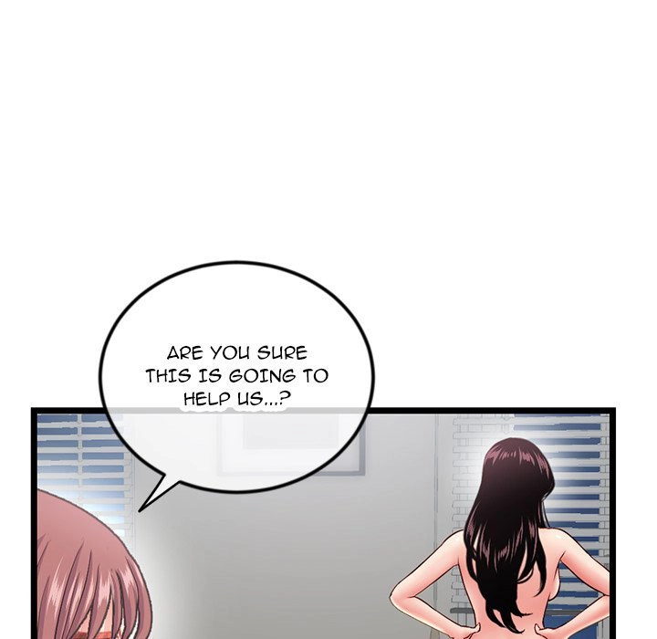 Midnight PC Cafe page 91