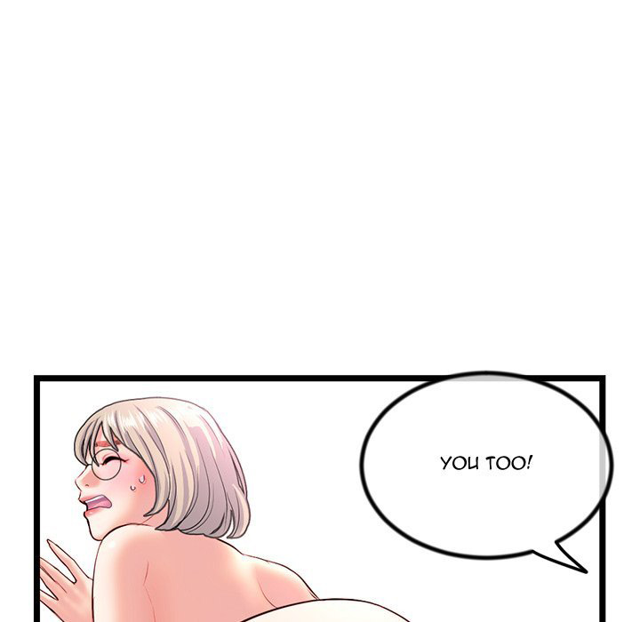 Midnight PC Cafe page 95