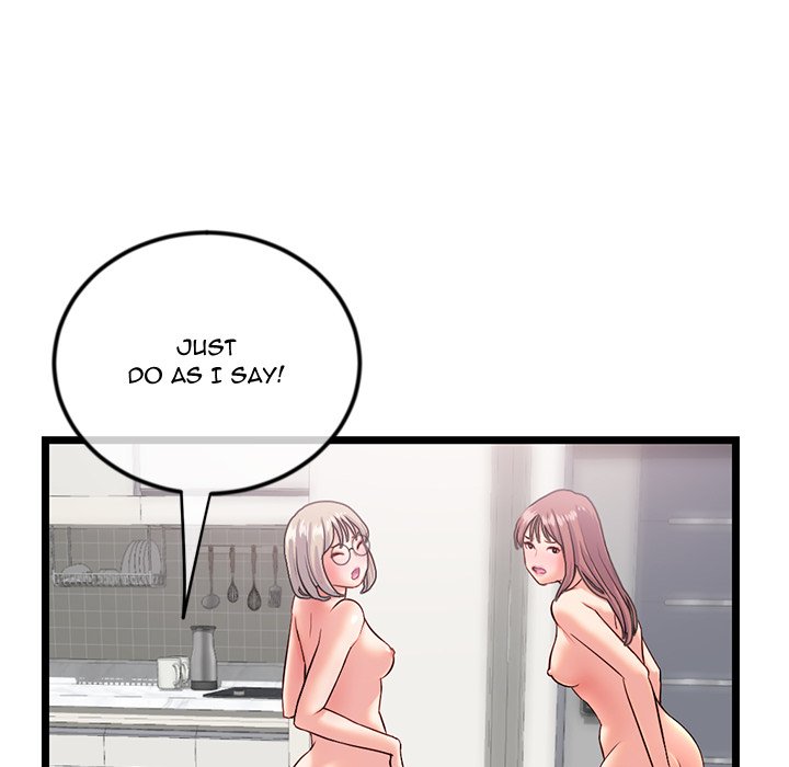 Midnight PC Cafe page 97