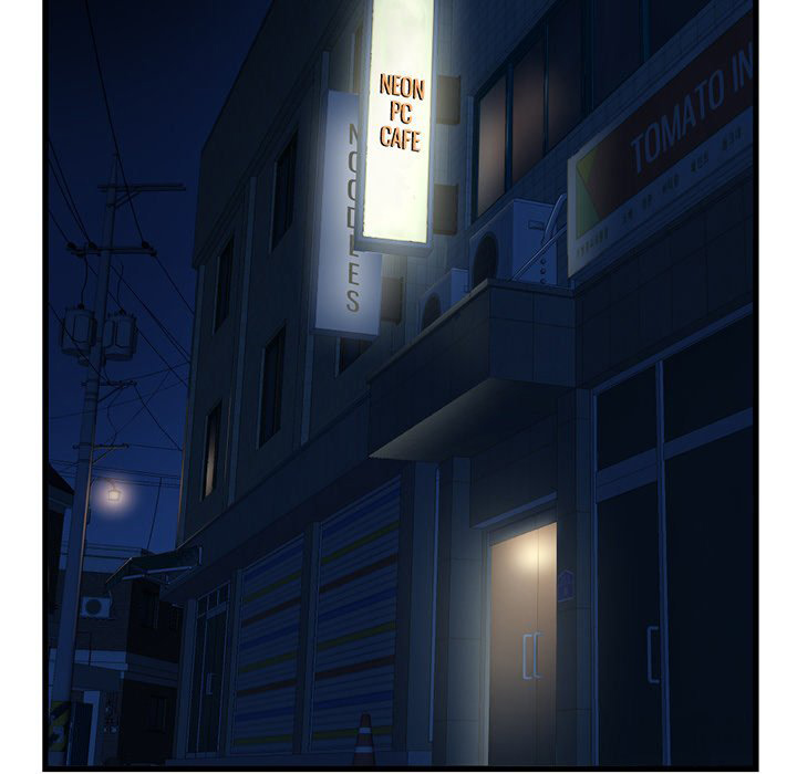 Midnight PC Cafe page 106
