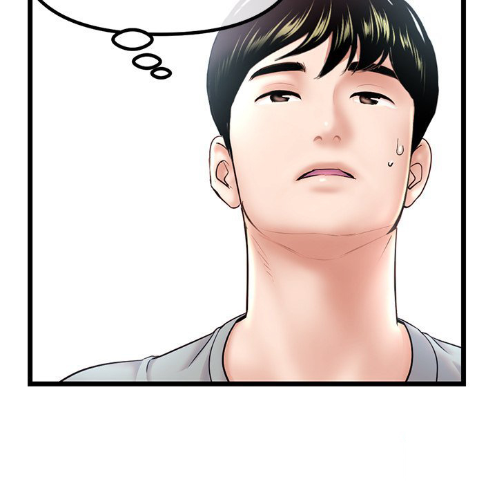 Midnight PC Cafe page 114