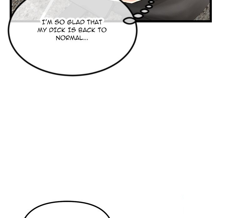 Midnight PC Cafe page 118