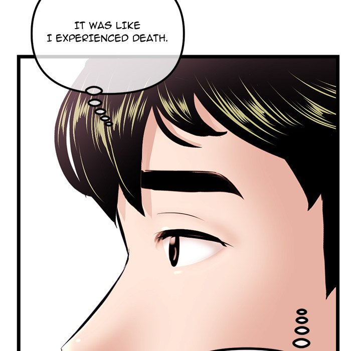 Midnight PC Cafe page 119
