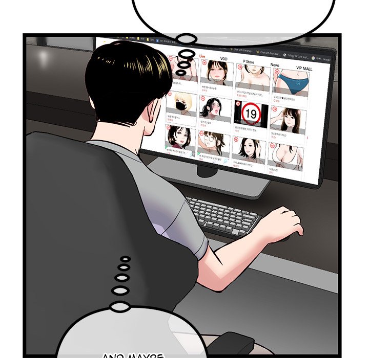 Midnight PC Cafe page 123