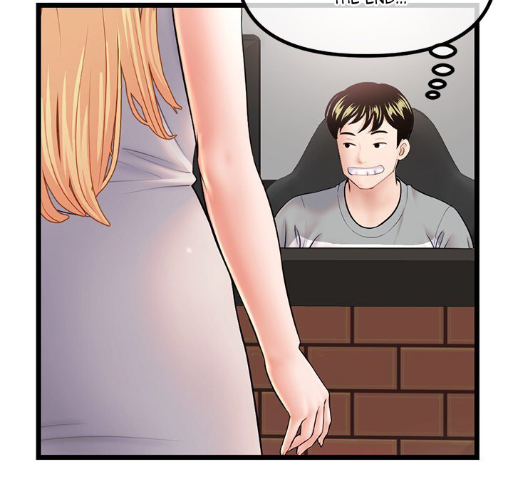 Midnight PC Cafe page 125