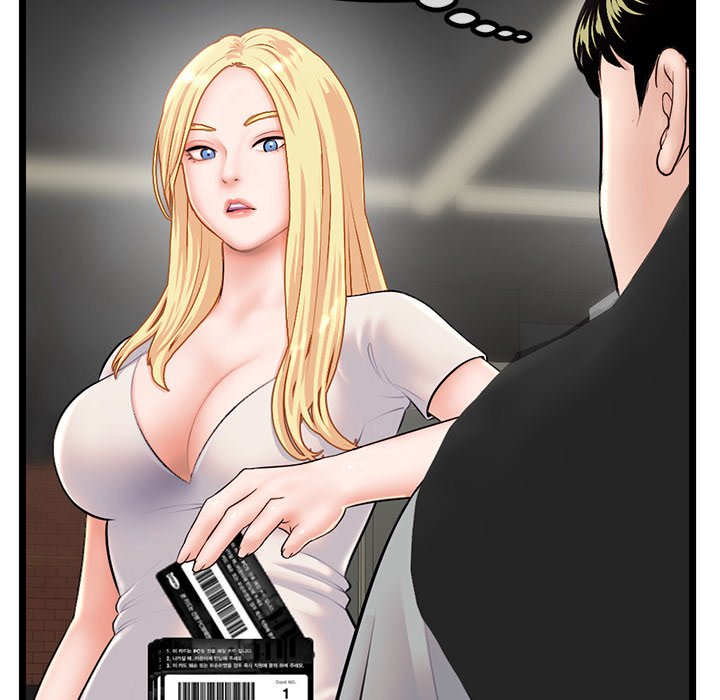 Midnight PC Cafe page 127
