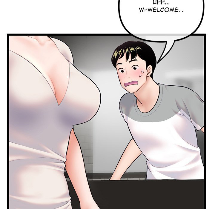 Midnight PC Cafe page 129