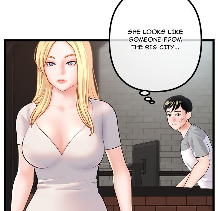 Midnight PC Cafe page 131