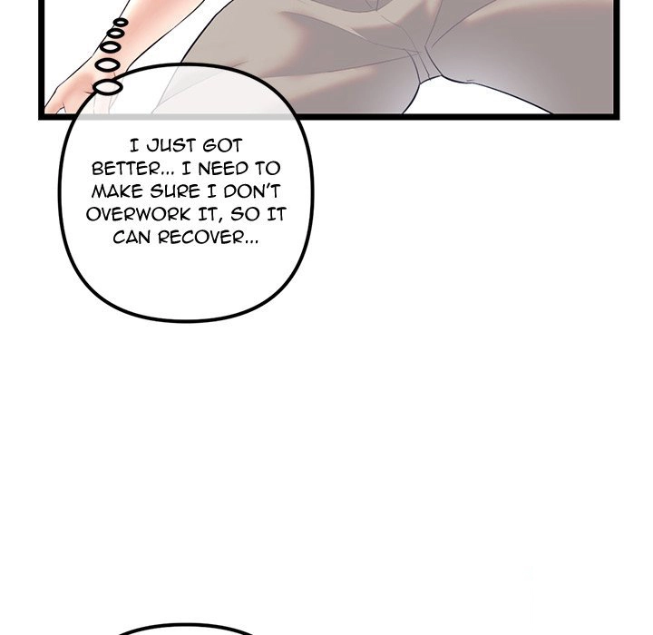 Midnight PC Cafe page 136
