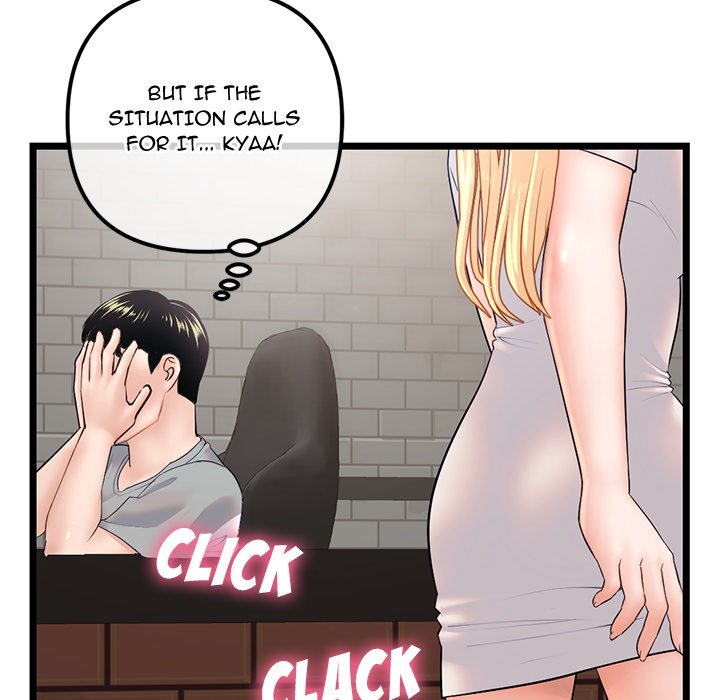Midnight PC Cafe page 137