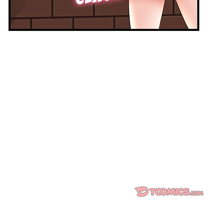 Midnight PC Cafe page 138