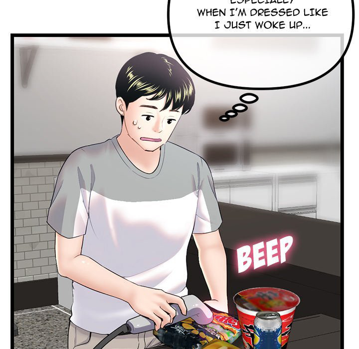 Midnight PC Cafe page 143