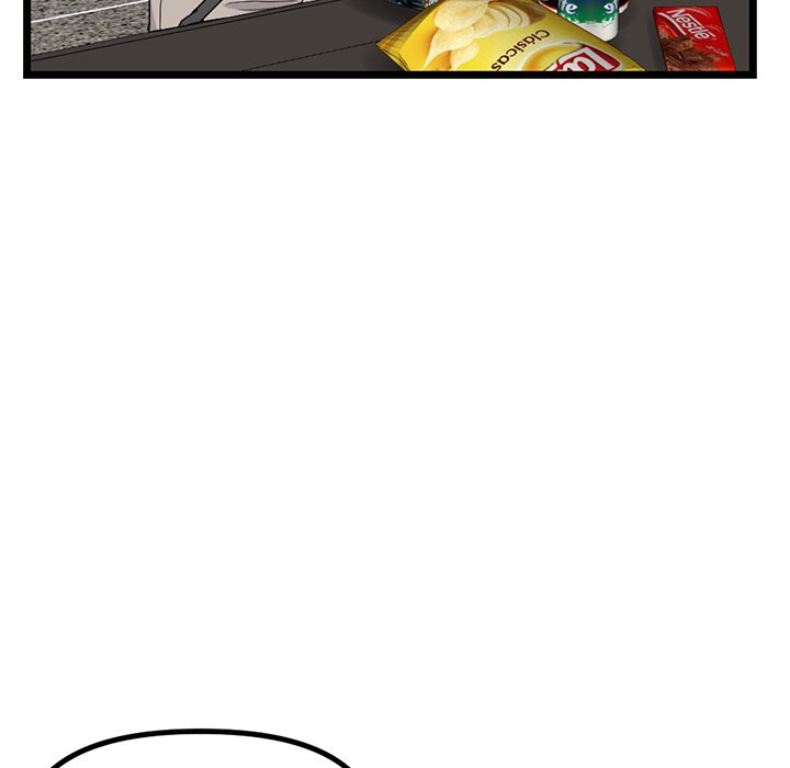 Midnight PC Cafe page 144