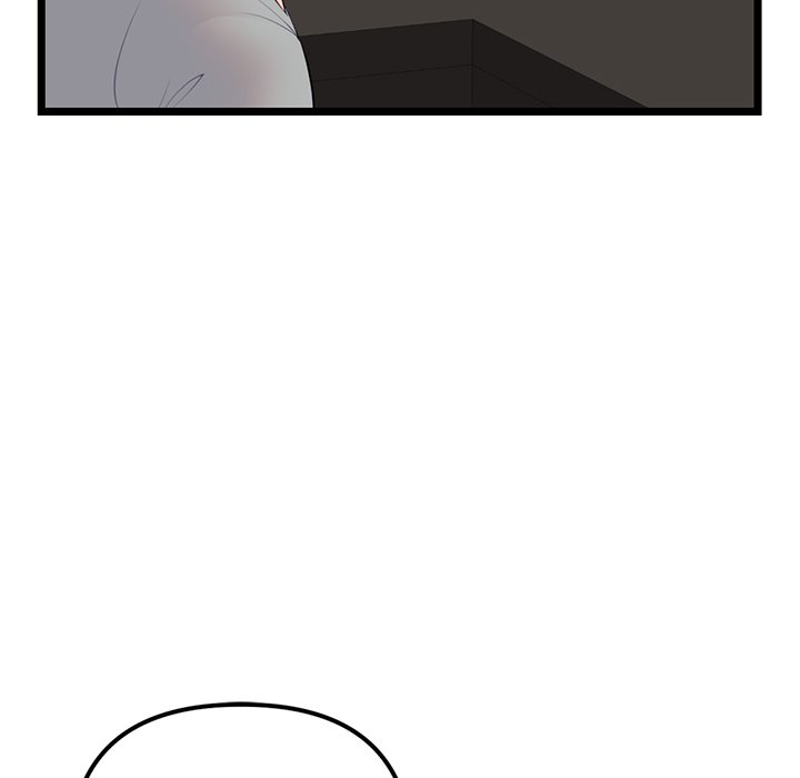 Midnight PC Cafe page 148