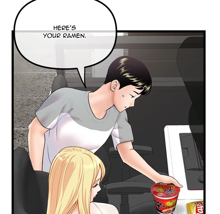 Midnight PC Cafe page 151