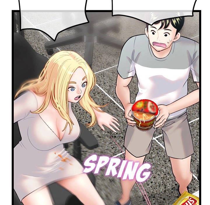 Midnight PC Cafe page 155
