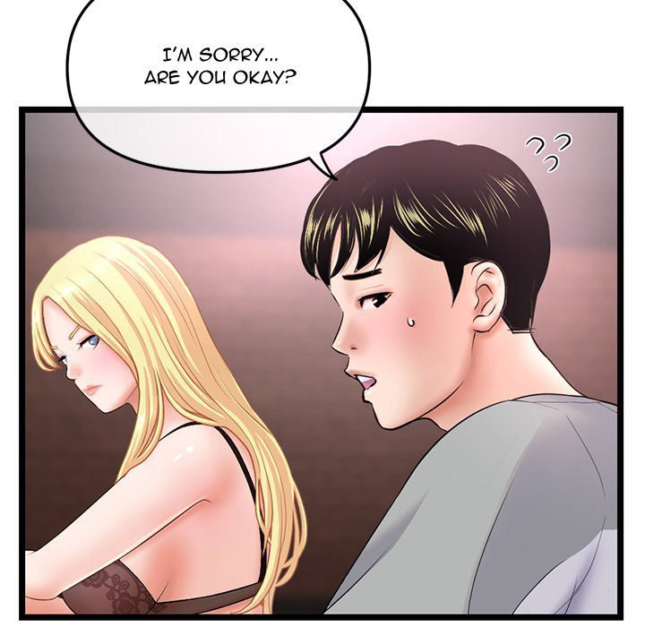 Midnight PC Cafe page 13