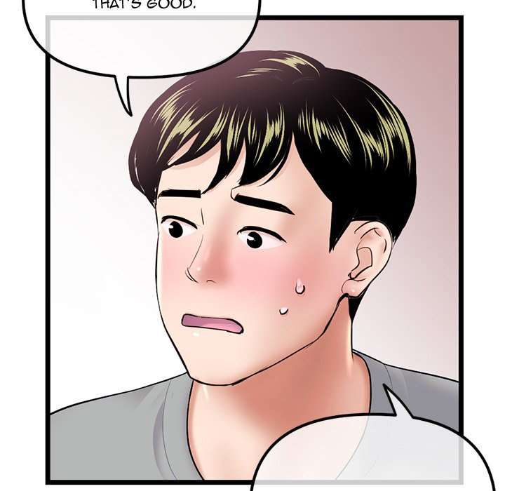 Midnight PC Cafe page 17