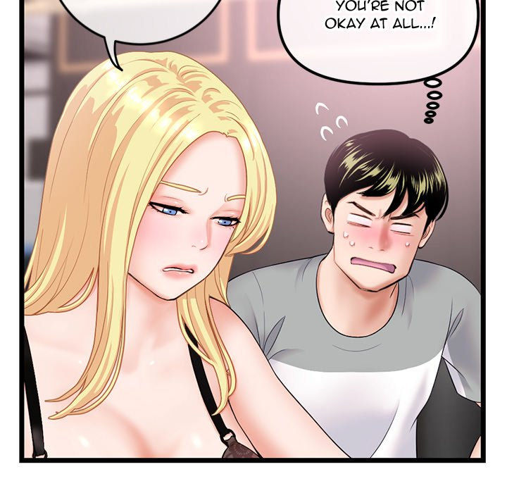 Midnight PC Cafe page 23