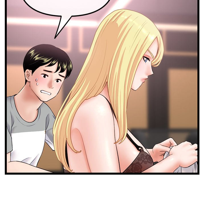 Midnight PC Cafe page 25