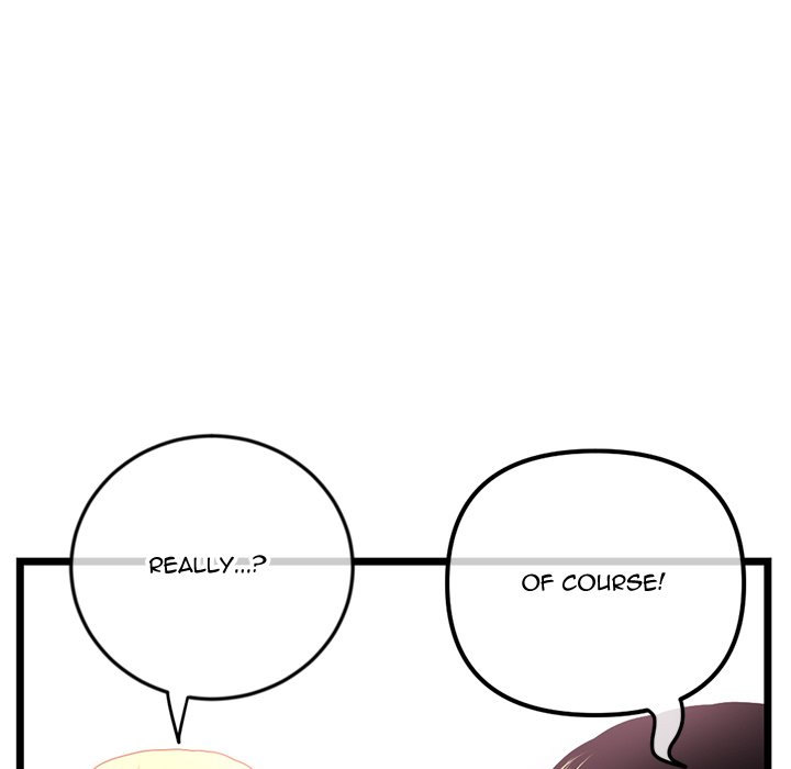 Midnight PC Cafe page 30