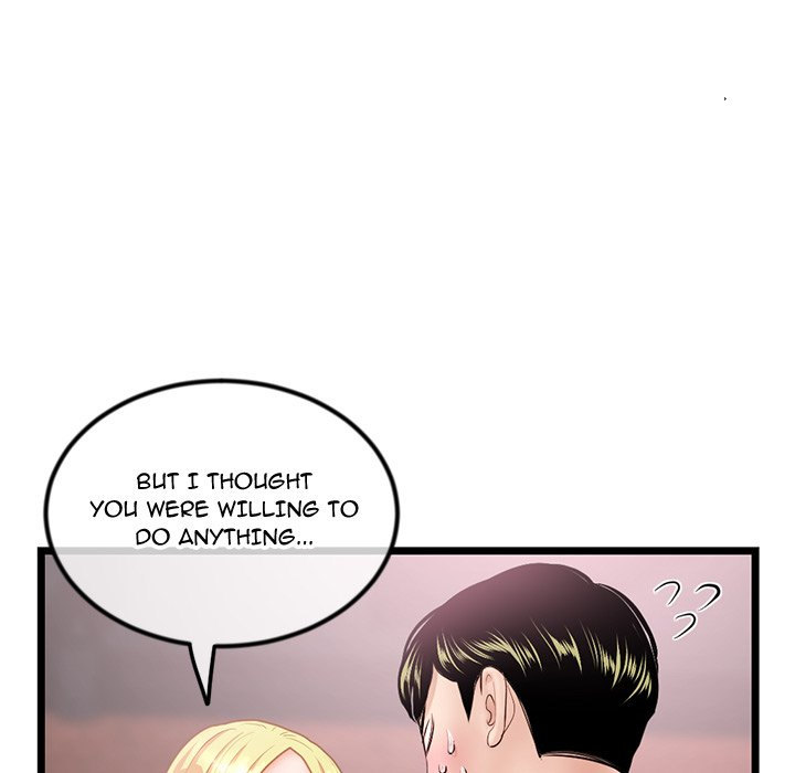 Midnight PC Cafe page 38