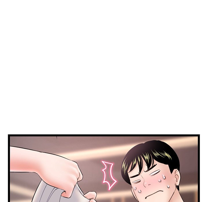 Midnight PC Cafe page 42