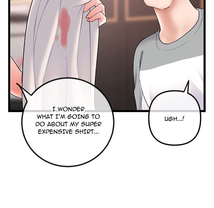 Midnight PC Cafe page 43