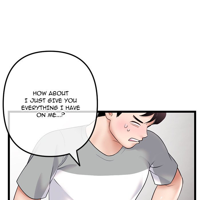 Midnight PC Cafe page 44