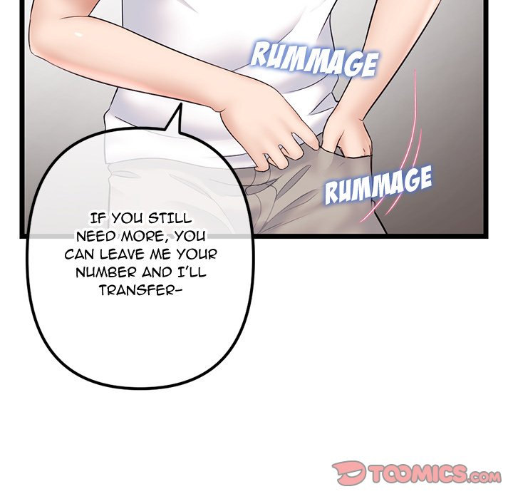 Midnight PC Cafe page 45
