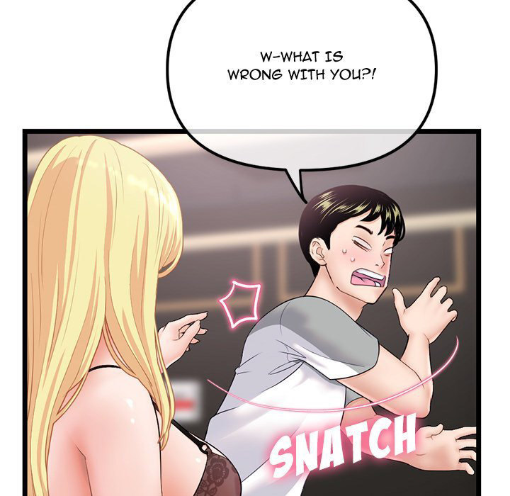 Midnight PC Cafe page 50