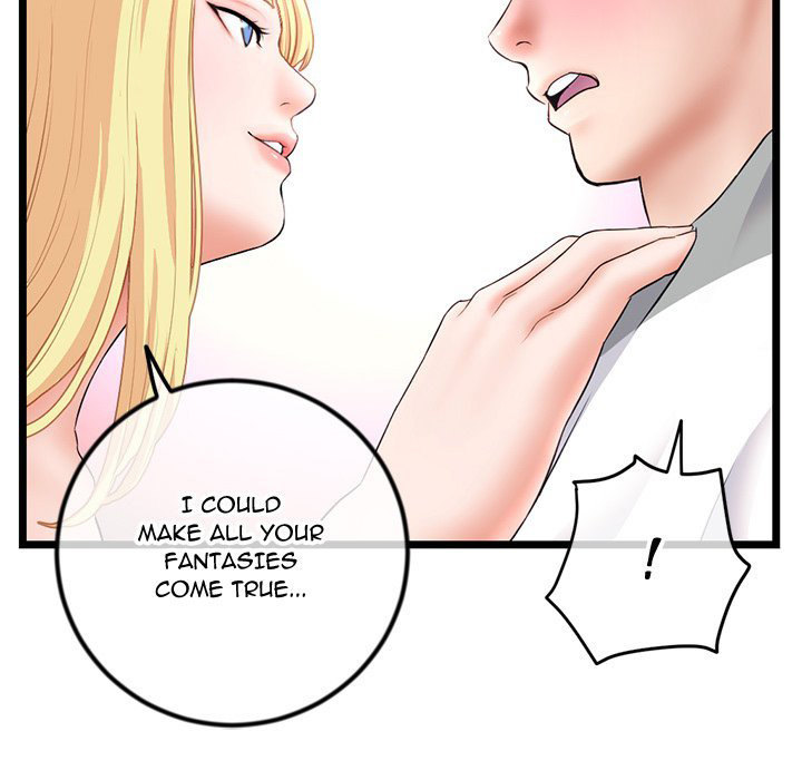 Midnight PC Cafe page 58