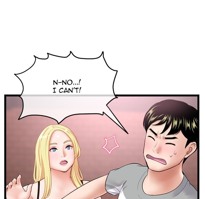 Midnight PC Cafe page 61