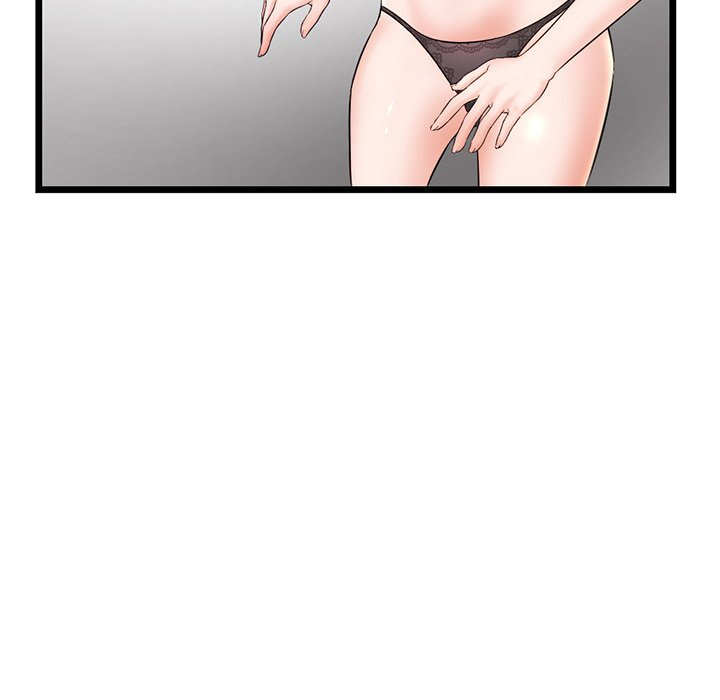 Midnight PC Cafe page 64